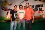 Shreyas Talpade, Tusshar Kapoor, Rohit Shetty promote Golmaal 3 in Inorbit Mall on 31st Oct 2010 (8).JPG